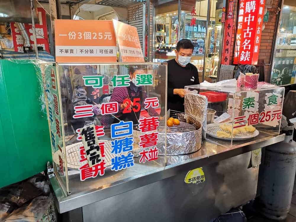 台南美食/林家白糖粿60年老店!台南國華街排隊必吃美食 3 台南美食/林家白糖粿60年老店!台南國華街排隊必吃美食 2