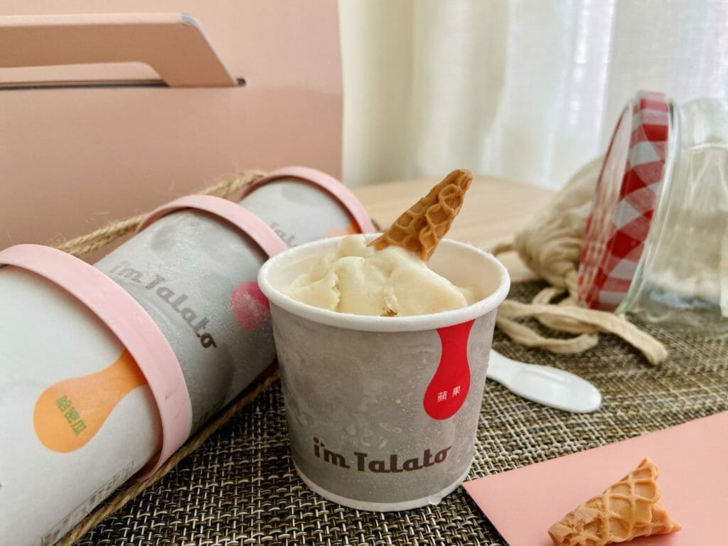 I'm Talato我是塔拉朵 台中網紅義式冰淇淋 超級夢幻粉紅包裝冰淇淋 塔拉朵義式冰淇淋 每杯卡洛里都不到一百卡 13