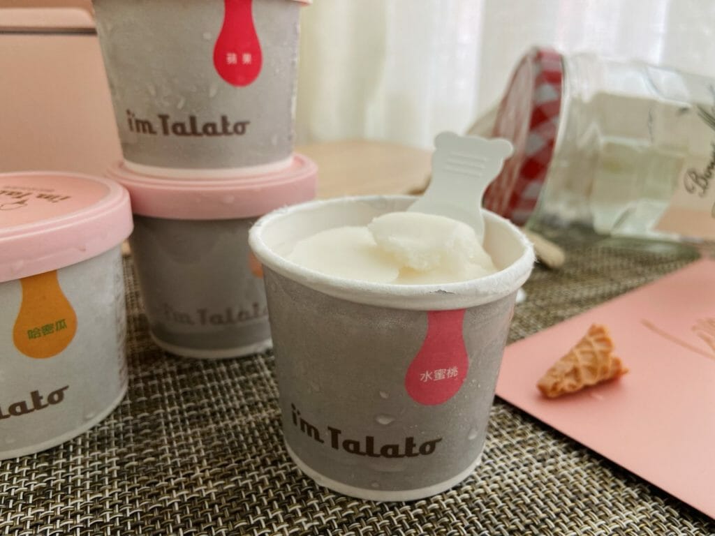 I'm Talato我是塔拉朵 台中網紅義式冰淇淋 超級夢幻粉紅包裝冰淇淋 塔拉朵義式冰淇淋 每杯卡洛里都不到一百卡 14