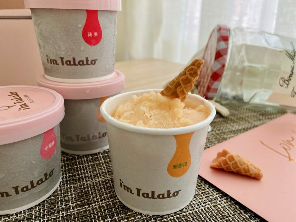 I'm Talato我是塔拉朵 台中網紅義式冰淇淋 超級夢幻粉紅包裝冰淇淋 塔拉朵義式冰淇淋 每杯卡洛里都不到一百卡 15