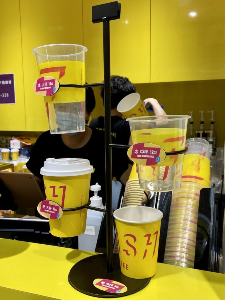 Flash Coffee閃電咖啡 新加坡人氣咖啡店 強勢登台 台灣首店開幕就在捷運行天宮站 3