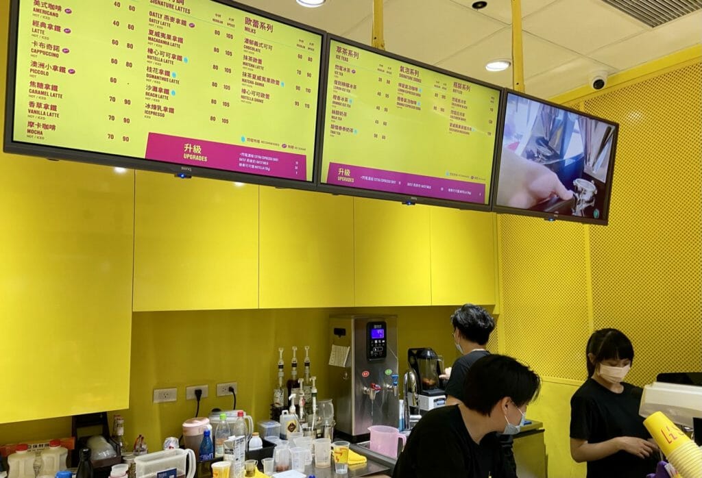 Flash Coffee閃電咖啡 新加坡人氣咖啡店 強勢登台 台灣首店開幕就在捷運行天宮站 4