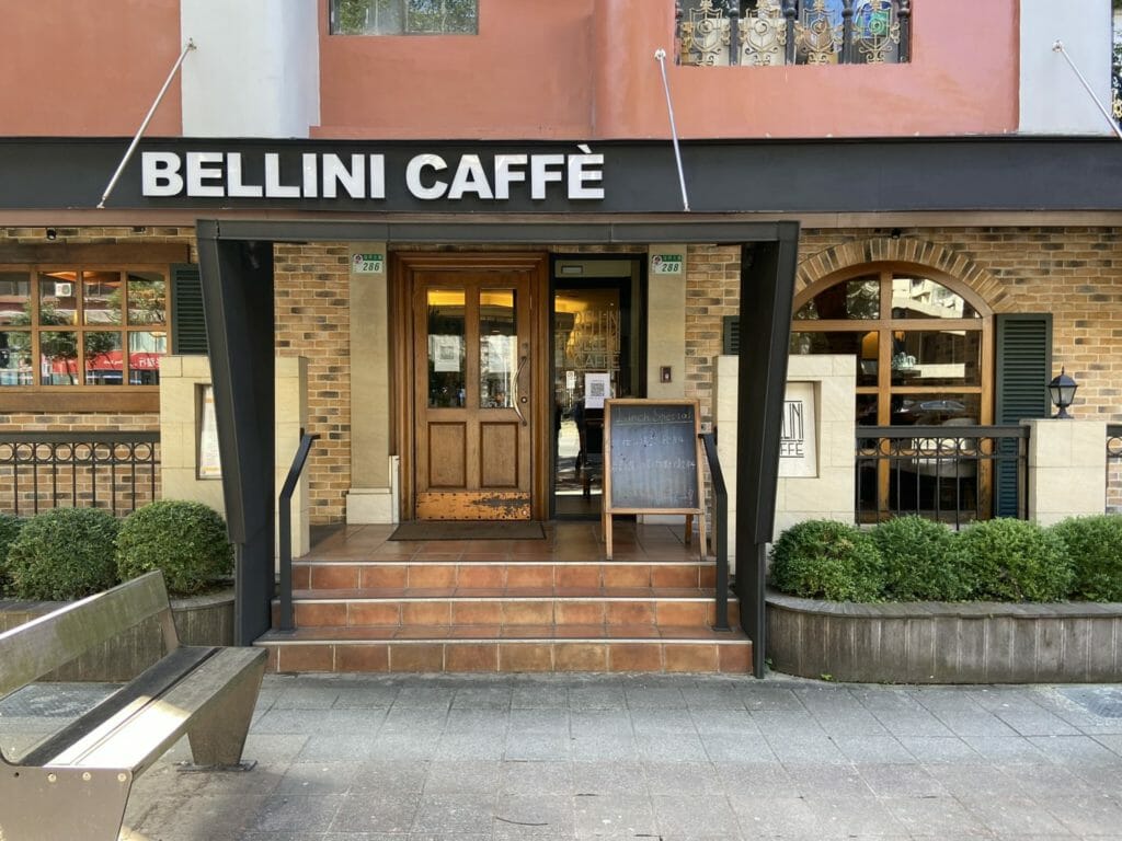 Bellini Caffe 貝里尼咖啡 復興店-商業午餐超划算！台北十大經典義大利餐廳 2