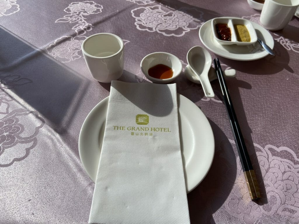 圓山大飯店-雙人金龍廳早茶套餐! 台北最美景觀港式早茶，金龍廳港式早茶 8