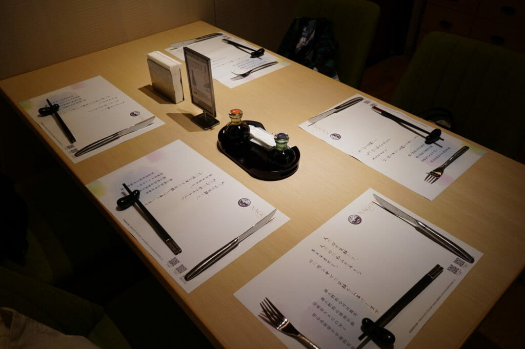 【NAGOMI和食饗宴】這間台北最新日本料理吃到飽值得訂位嗎!?欣葉二代吃到飽哪裡不一樣? 10 【NAGOMI和食饗宴】這間台北最新日本料理吃到飽值得訂位嗎!?欣葉二代吃到飽哪裡不一樣? 10
