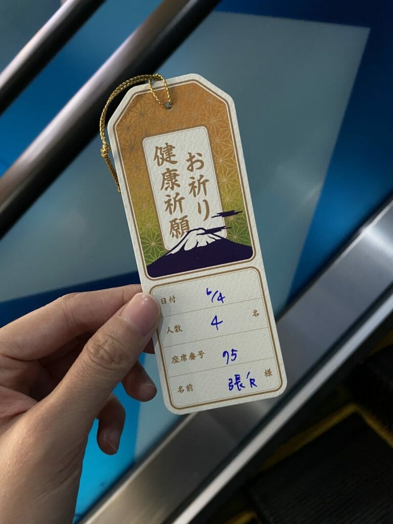【NAGOMI和食饗宴】這間台北最新日本料理吃到飽值得訂位嗎!?欣葉二代吃到飽哪裡不一樣? 4 【NAGOMI和食饗宴】這間台北最新日本料理吃到飽值得訂位嗎!?欣葉二代吃到飽哪裡不一樣? 4